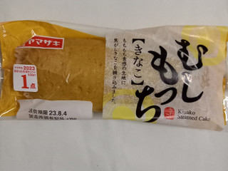 中評価】ヤマザキ むしもっち きなこの感想・クチコミ・商品情報【もぐ