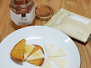 「ガトーフェスタ・ハラダ オードブルラスク グー・テ・デ・ロワ ソムリエ イタリアン」のクチコミ画像 by みにぃ321321さん