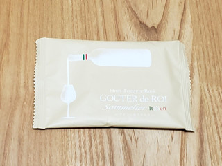 「ガトーフェスタ・ハラダ オードブルラスク グー・テ・デ・ロワ ソムリエ イタリアン」のクチコミ画像 by みにぃ321321さん