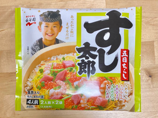 中評価】永谷園 すし太郎 五目ちらしの感想・クチコミ・商品情報