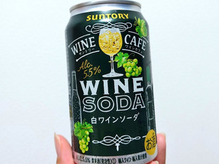 「サントリー ワインカフェ ワインソーダ 白 缶350ml」のクチコミ画像 by 果季口さん