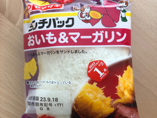 「ヤマザキ ランチパック おいも＆マーガリン」のクチコミ画像 by こつめかわうそさん