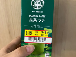 「スターバックス プレミアムミックス 抹茶ラテ 箱24g×4」のクチコミ画像 by みもとさん