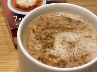 AGF ブレンディ カフェラトリー 濃厚メープルヘーゼルナッツラテ