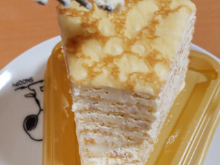 業務用」 味の素 フリーカットケーキミルクレープ GFD297 1
