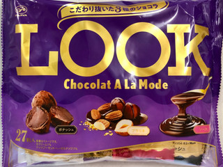 高評価】不二家 ルック ショコラ・ア・ラ・モードの感想