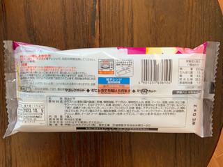 「ファミリーマート ピザサンド さつまいもチーズ」のクチコミ画像 by 7070さん