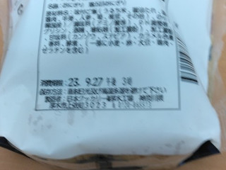 「ローソン 阿波尾鶏の鶏五目おにぎり」のクチコミ画像 by ちゃうなーさん