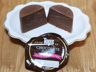 高評価】HOKUNYU トップス チョコレートプリンの感想