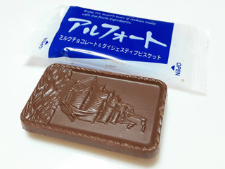 高評価】ブルボン アルフォート チョコ＆リッチミルクの感想