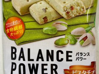 中評価】ハマダ バランスパワー ピスタチオの感想・クチコミ・商品情報