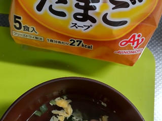 味の素 クノール ふんわりたまごスープ 5食入×3 : カウモール