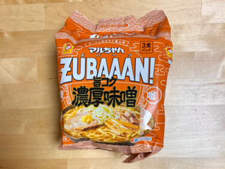 「マルちゃん ZUBAAAN！ 旨コク濃厚味噌 袋378g」のクチコミ画像 by 踊る埴輪さん