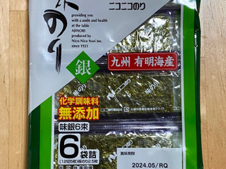 「ニコニコのり 味のり 銀 九州有明海産 12切 袋5枚×6」のクチコミ画像 by 踊る埴輪さん