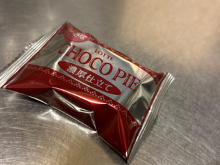 ロッテ　小さなチョコパイ　まとめ売り 小さなチョコパイ＜濃厚仕立て＞｜ビスケット｜お口の恋人 ロッテ