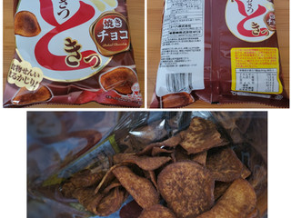 「UHA味覚糖 おさつどきっ 焼きチョコ」のクチコミ画像 by レビュアーさん