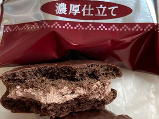 ロッテ　チョコパイ　小さなチョコパイ　まとめ売り 小さなチョコパイ｜ビスケット｜お口の恋人 ロッテ