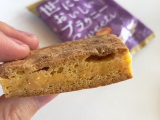 高評価】オールハーツ・カンパニー 世にもおいしいブラウニー