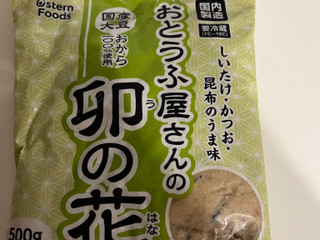 中評価】神戸物産 おとうふ屋さんの卯の花の感想・クチコミ