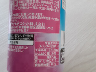 「YBC チップスターS ワンダー味 スーパーマリオブラザーズ・ワンダー コラボパッケージ 45g」のクチコミ画像 by もこもこもっちさん