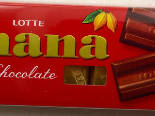 中評価】ロッテ ガーナ スリムパックの感想・クチコミ・商品情報【もぐ