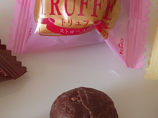 ブルボントリュフストロベリー3袋セット♥️♥️♥️袋の空気を