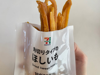 ほしいも 高評価】セブン＆アイ セブンプレミアム 角切りタイプのほしい
