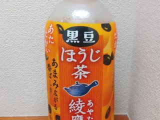 「コカ・コーラ 綾鷹 黒豆ほうじ茶 ホット ペット440ml」のクチコミ画像 by みっち0204さん