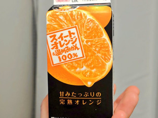 高評価】「オレンジ - 江崎グリコ スイートオレンジ＆温州みかん」の