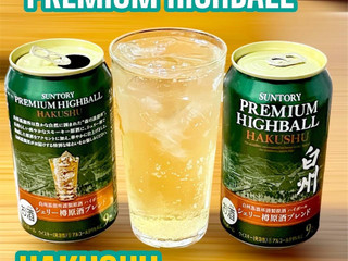 サントリー 白州ハイボール缶 350ml 24本箱入り シェリー樽原酒ブレンド 11.jpg