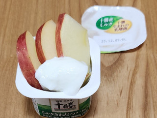 「明治 北海道十勝 ミルクきわだつヨーグルト カップ75g×4」のクチコミ画像 by みにぃ321321さん