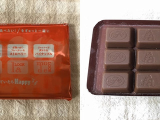 「不二家 ルック ア・ラ・モード 箱12粒」のクチコミ画像 by nagomi7さん