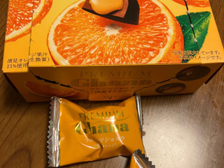 「ロッテ プレミアムガーナ フルーツショコラ 清見オレンジ 箱65g」のクチコミ画像 by 大宮SKさん