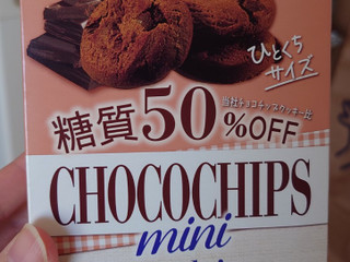 森永製菓 チョコチップクッキー糖質50％オフ（森永製菓）クチコミ5件