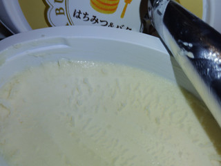 「よつ葉 パンにおいしい はちみつ＆バター 100g」のクチコミ画像 by YOKO愛なる創造主さん