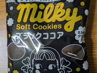 中評価】不二家 ミルキー ソフトクッキー ブラックココアの感想
