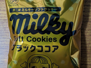 中評価】不二家 ミルキー ソフトクッキー ブラックココアの感想