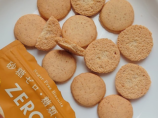 中評価】ロッテ ゼロ シュガーフリービスケットの感想・クチコミ・値段