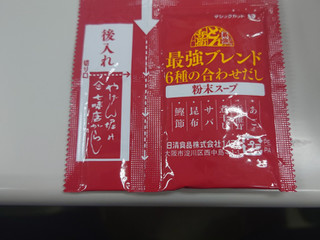 「日清食品 日清の最強どん兵衛 かき揚げそば カップ101g」のクチコミ画像 by tddtakaさん