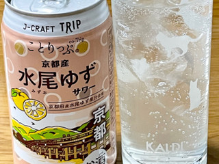 中評価】JーCRAFT TRIP 水尾ゆずサワーの感想