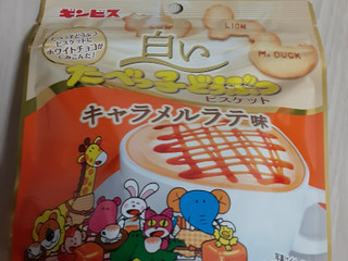 「ギンビス 白いたべっ子どうぶつビスケット キャラメルラテ味」のクチコミ画像 by もこもこもっちさん