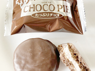 中評価】ロッテ サクサクチョコパイ たっぷりチョコの感想