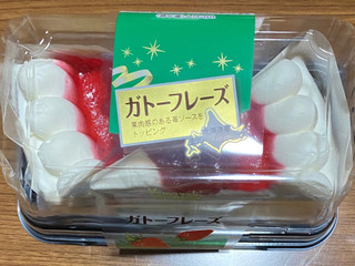 muru様 リクエスト 6点 まとめ商品 maururu様 リクエスト 6点 まとめ商品 maururu様 リクエスト 7点