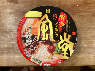 一風堂 赤丸新味 2食入 | セブンプレミアム公式