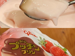 SISIとZIZI 2点イチゴミルク様まとめ買い 今が旬！いちごたっぷりスムージー🍓｜いちびこ｜ショップ