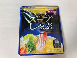 ミツカン スープしゃぶ 極みだし（Mizkan）クチコミ1件・評価4.0/7点