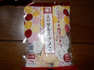 高評価】山三商会 えびせんミックスの感想・クチコミ・商品情報【もぐ