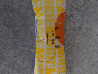 「シャトレーゼ 梨恵夢 バター風味 袋1個」のクチコミ画像 by しろねこエリーさん