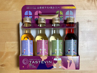 ミレックスジャパン 山梨県ワイナリーめぐり タートヴァン（ミレックス
