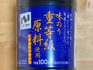 「ニコニコのり 味のり 重等級 原料使用 10切 ボトル100枚」のクチコミ画像 by 踊る埴輪さん
